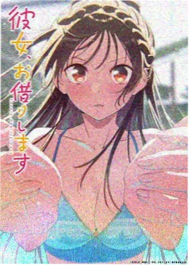 热血格斗 免费看动漫